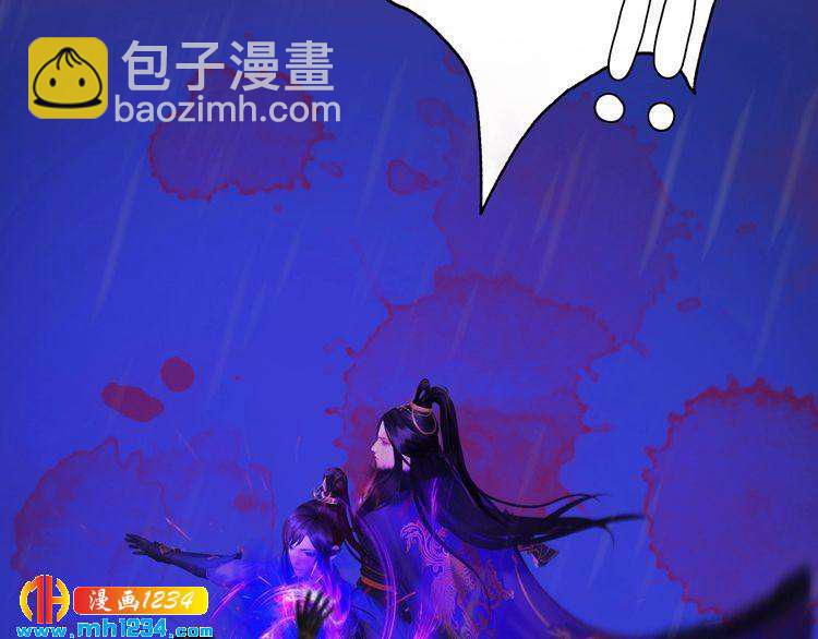 第49话 为你赴死60