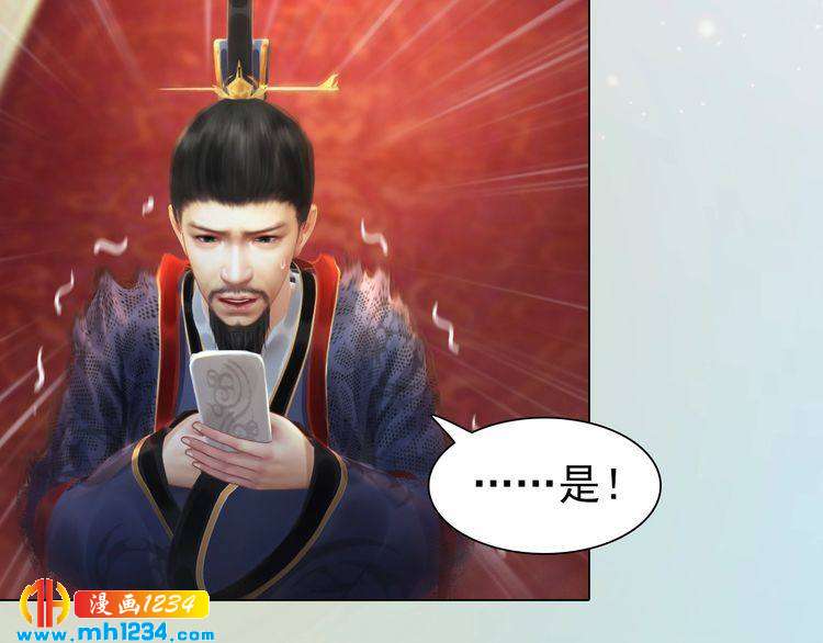 第94话 当妈妈63