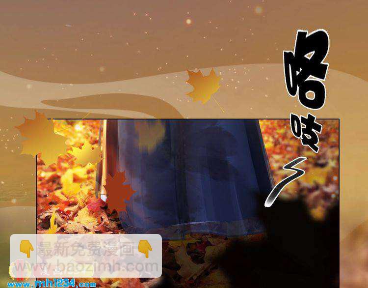 第69话 娘娘杳无音讯了！86