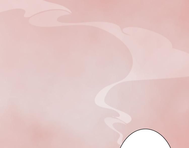 第17话 谁要你侍寝！？70