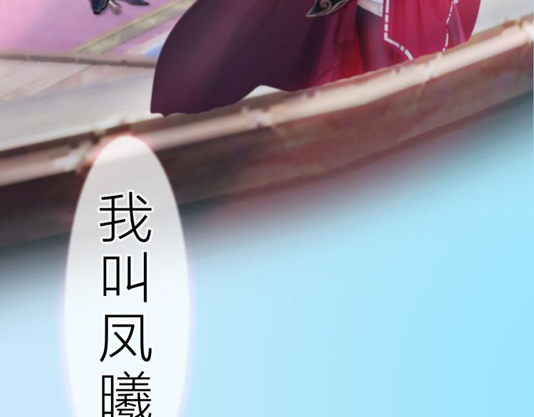 第二季第1话看！那个船长27