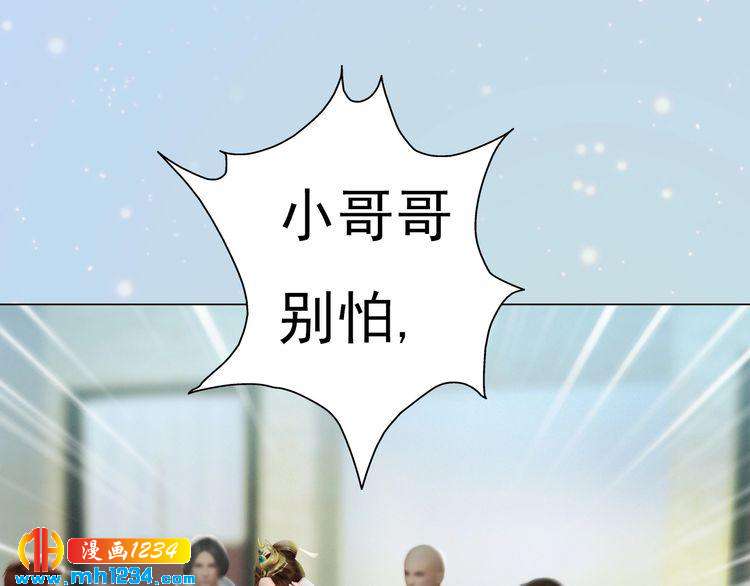 现代篇5 男厕or女厕?53