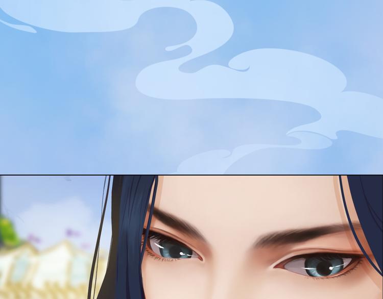 第21话 小小惩罚！46