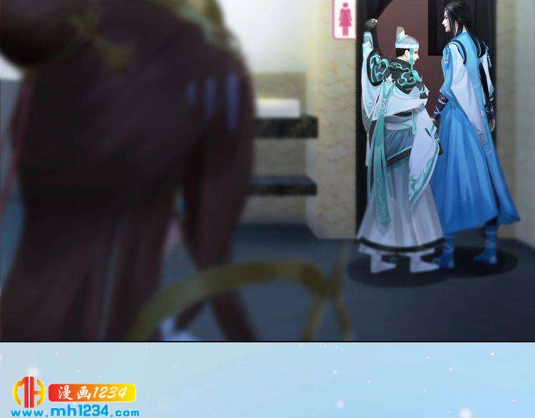 现代篇5 男厕or女厕?16