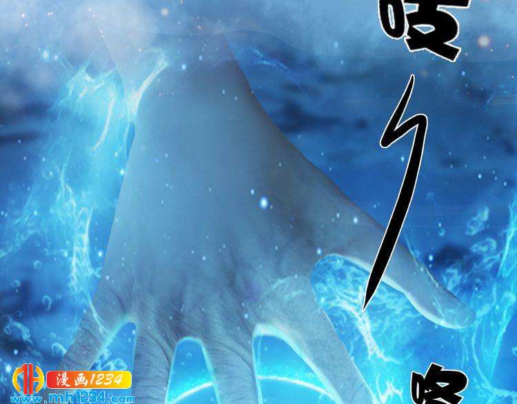 第76话 终于在一起了69
