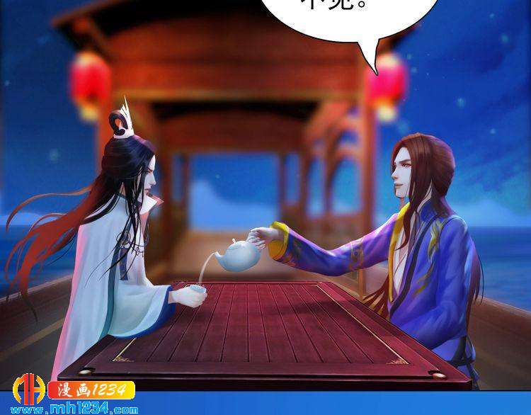 第64话 旧情未断13