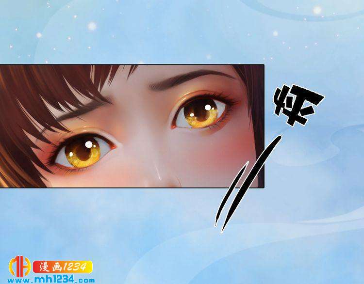 第51话 想承陛下的雨露50