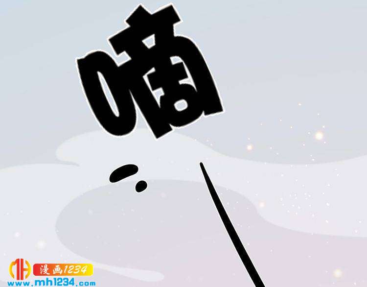 现代篇1 我来现代找你！20