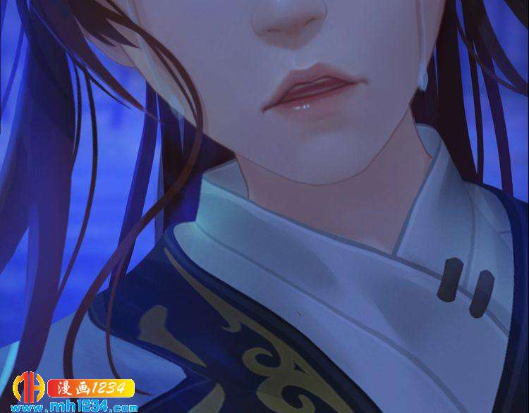 第71话 他已化作白骨？！81