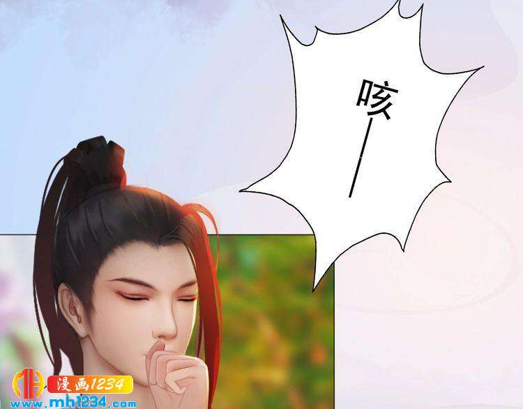 第80话 婚礼26