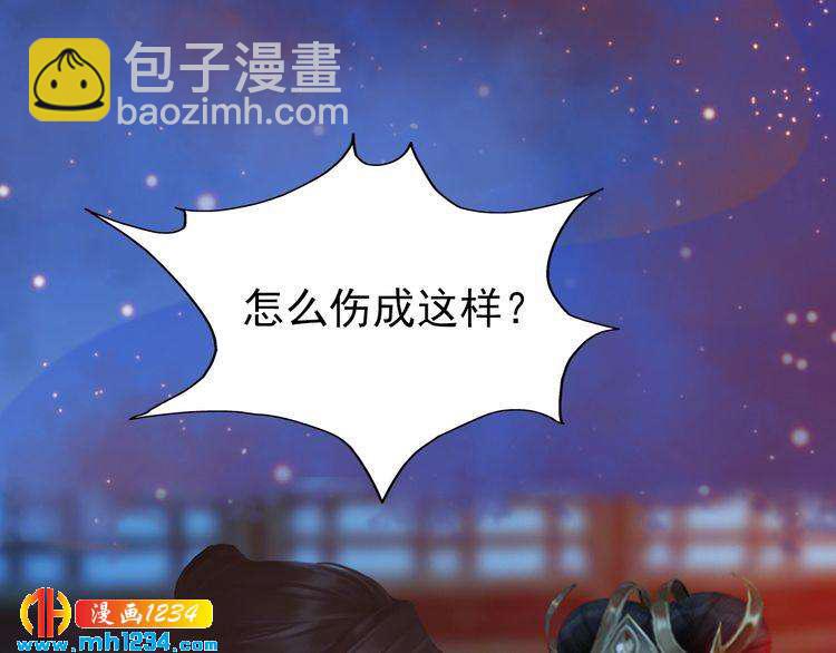 第64话 旧情未断87