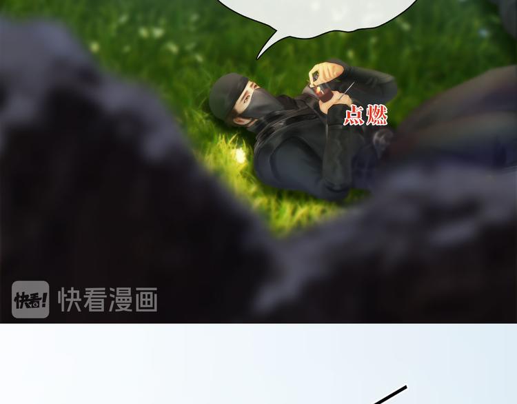 第二季第6话 阿凤的沈呆子91