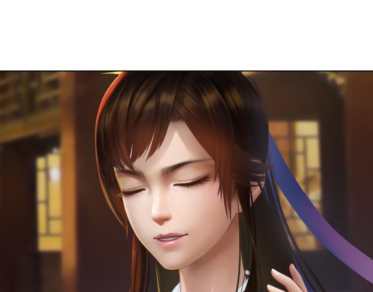 第3话 皇后是男人！？42