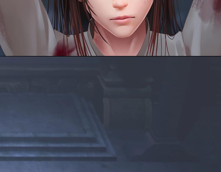 第1话 摄政妖后74
