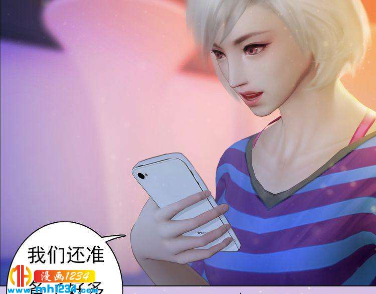 现代篇4 女装大佬46