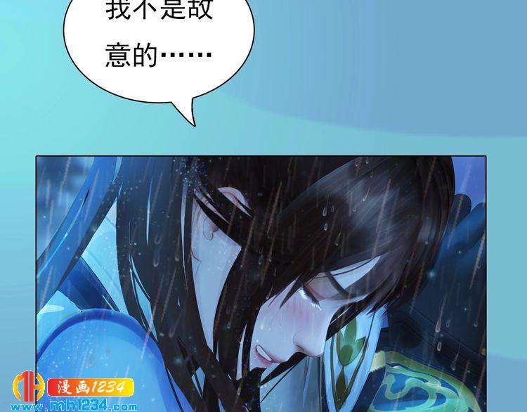 第77话 洞房11