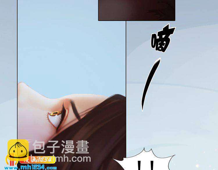 现代篇1 我来现代找你！17