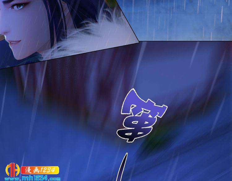 第49话 为你赴死38