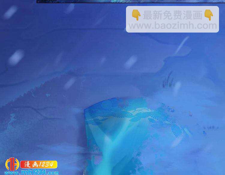 宣璟篇1 真楚颜回归5