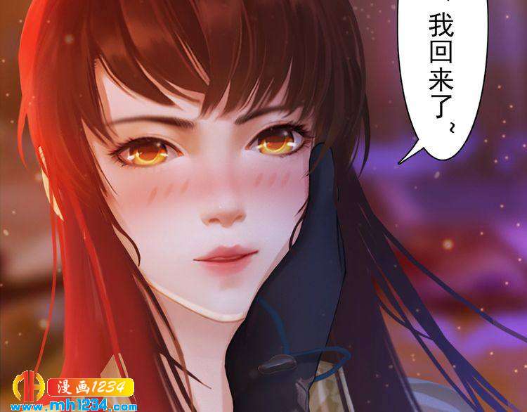 第90话 终于回来了46