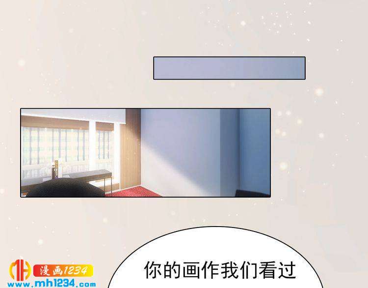 现代篇10 和老婆组cp4