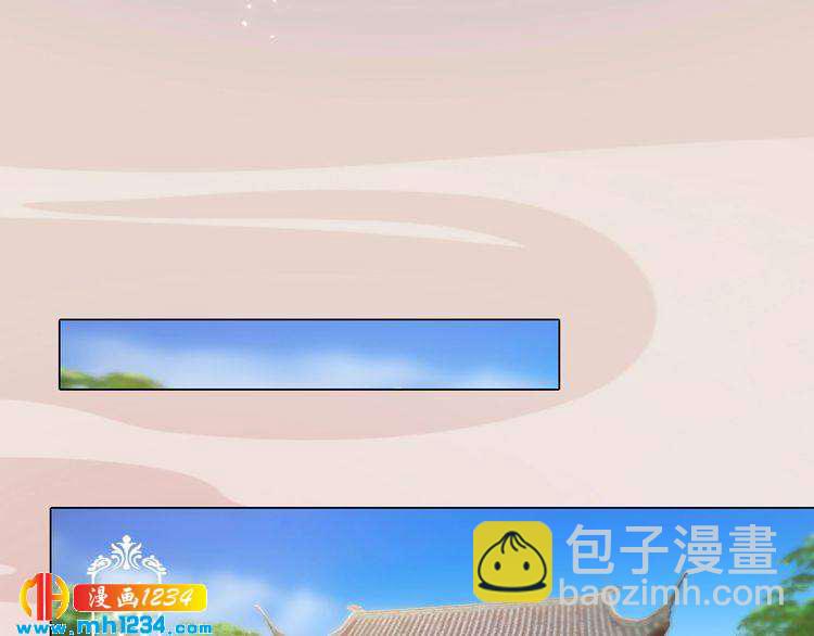 第70话 为他，我非去不可38