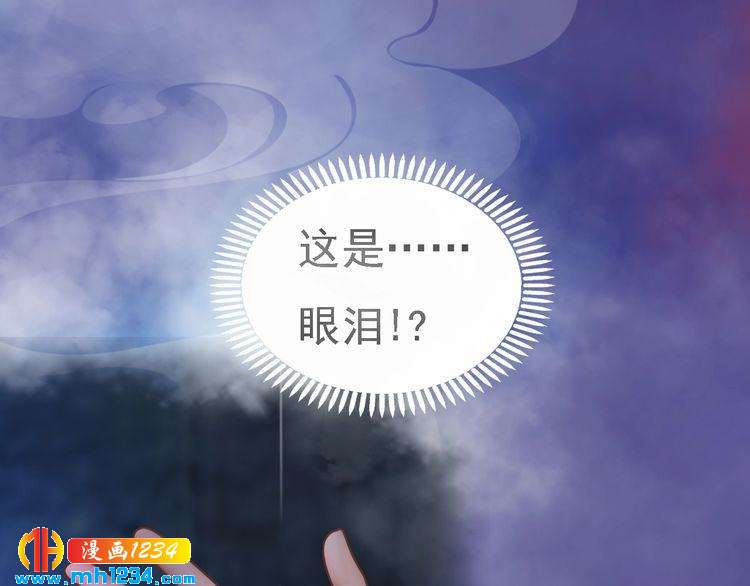第53话 是我自己动摇了22