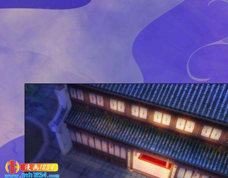 第46话 你害羞了？49