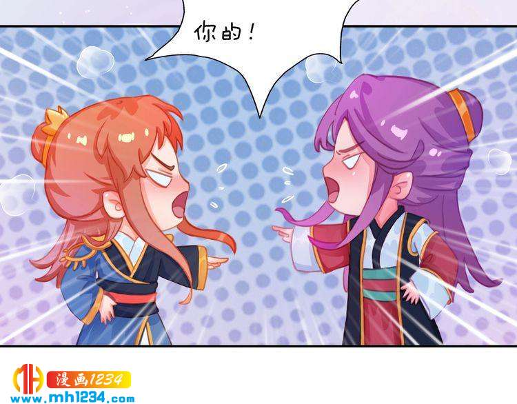 第100话 遗传64