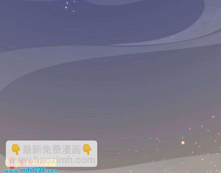 第70话 为他，我非去不可79
