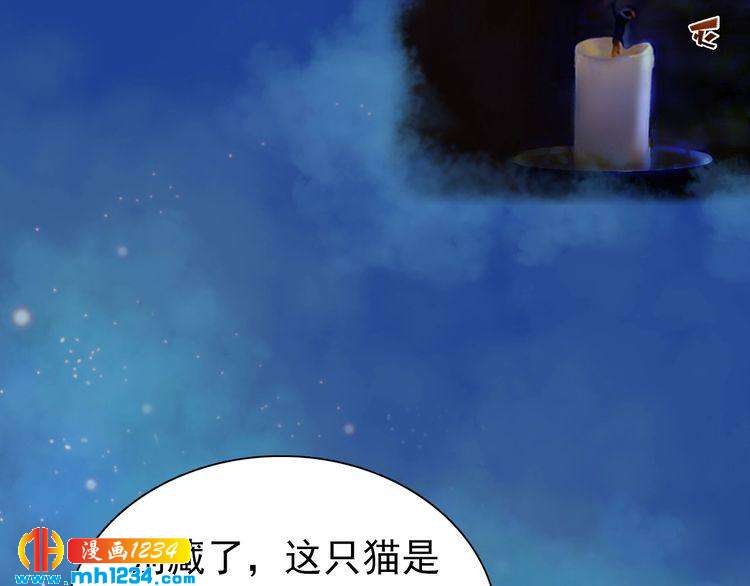 第58话 皇后娘娘的童年72