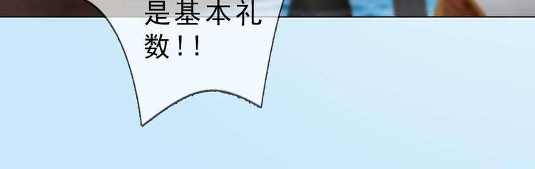 第二季第1话看！那个船长48