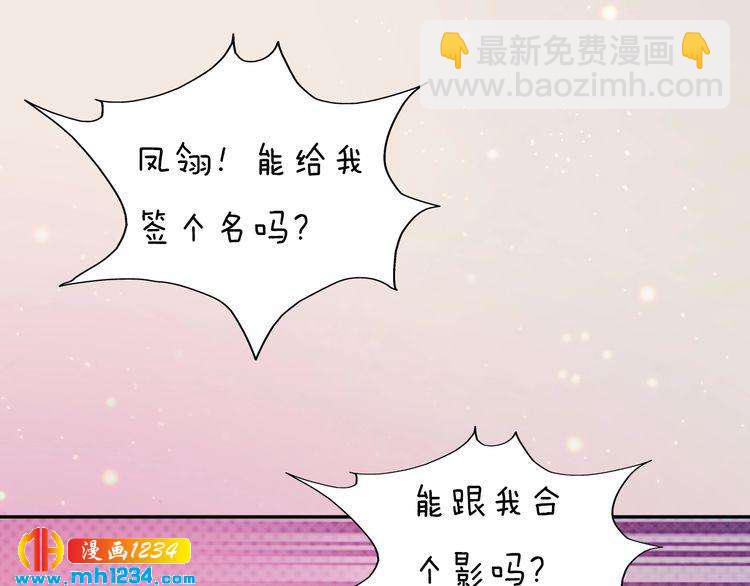 现代篇10 和老婆组cp11