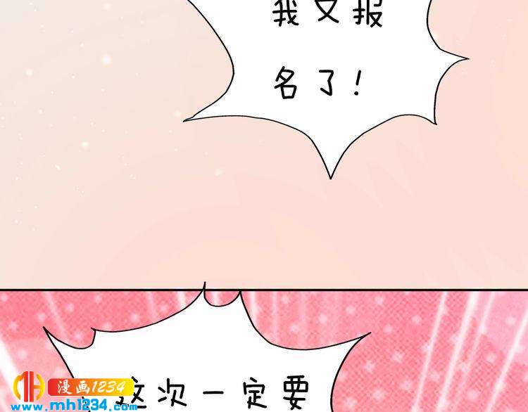 现代篇10 和老婆组cp32