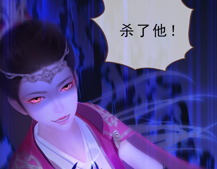 第二季第4话 有个憨憨全军覆没81