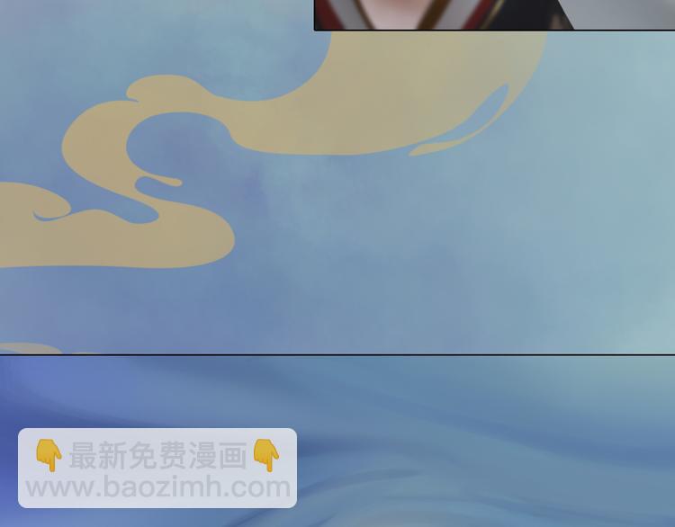 第19话 暴露！？28