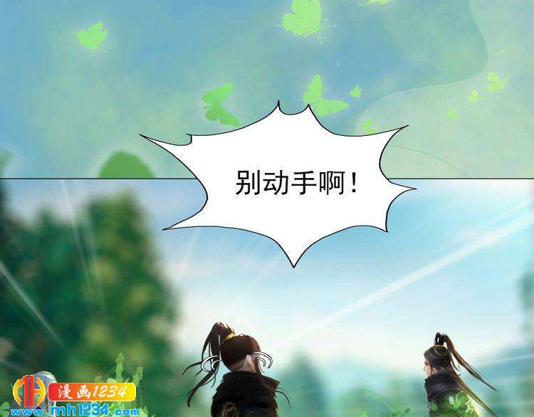 第57话 变态的控制欲40