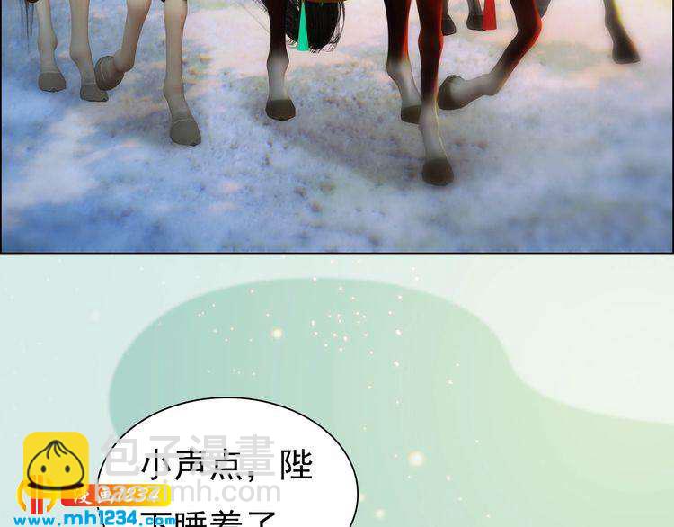 第78话 你这个混蛋63