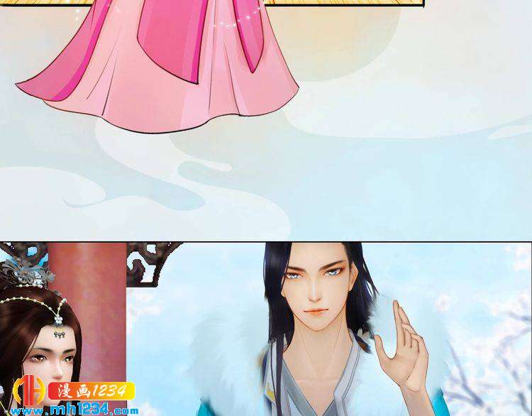 第32话 恢复女儿身61