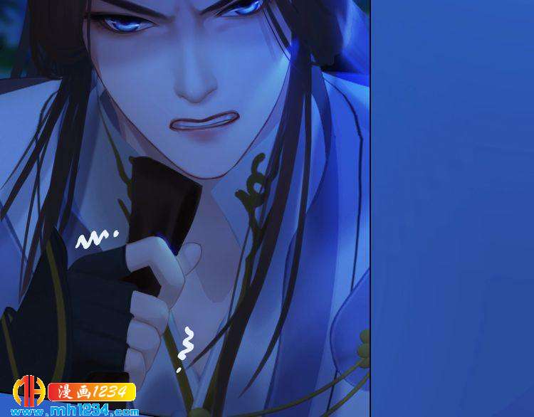 第75话 狠心离开你9