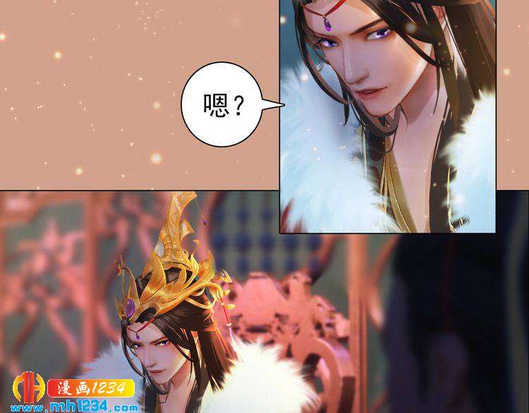 第91话 你是我的心肝36