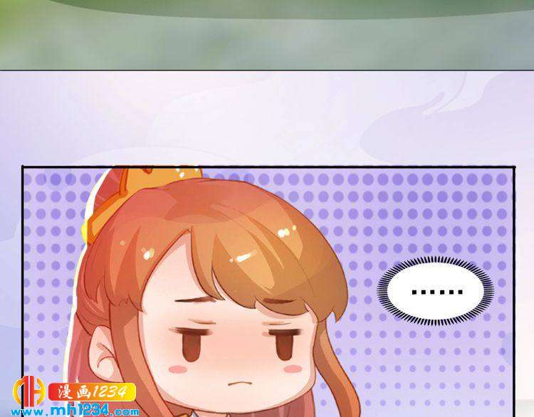 完结篇 二人世界15