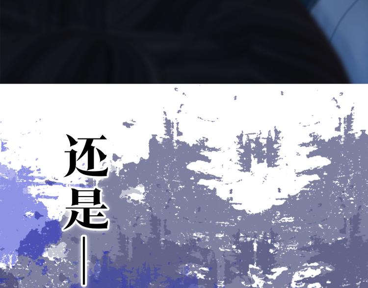 第二季序章：霸道船长爱上我！28