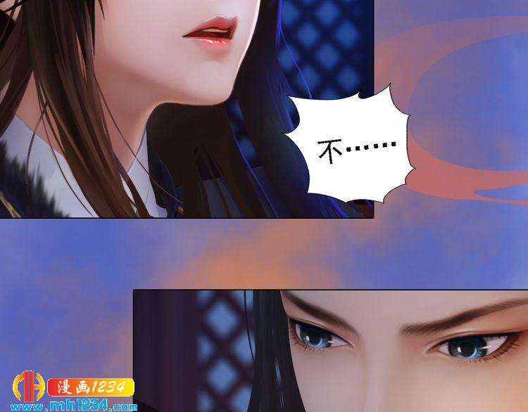 第40话 亲手射杀！64