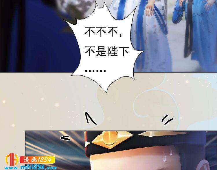 第97话 要生了56