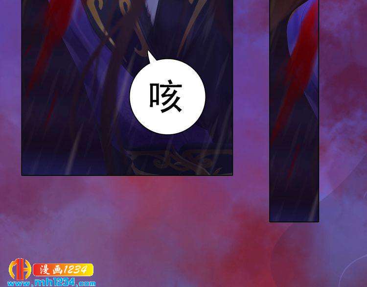 第49话 为你赴死66