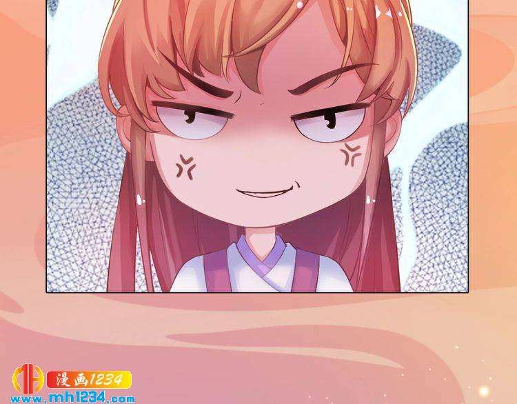 第61话 皇后娘娘的旧情人？72