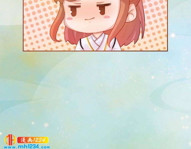 第53话 是我自己动摇了106