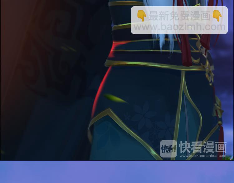 第15话 本宫才是陛下的真爱123