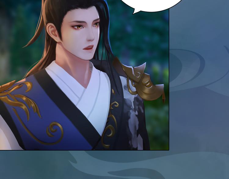 第19话 暴露！？16